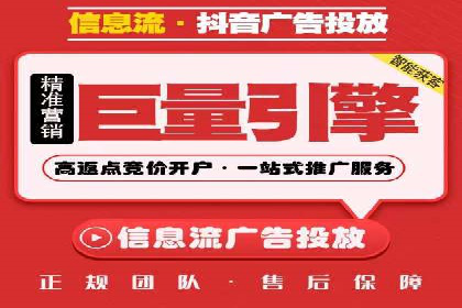 案例分享：SEM托管服务助力企业实现业绩翻倍