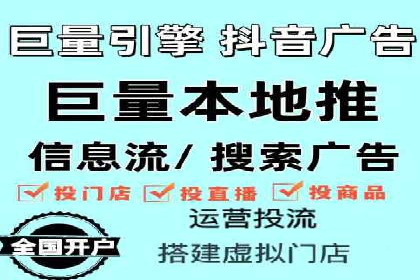 SEM竞价培训：案例分析及策略优化